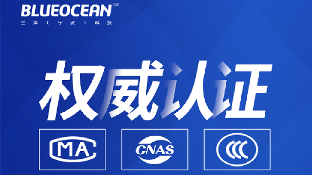3c认证.png alt=