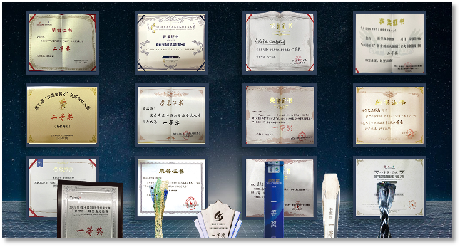 荣誉墙.png alt=