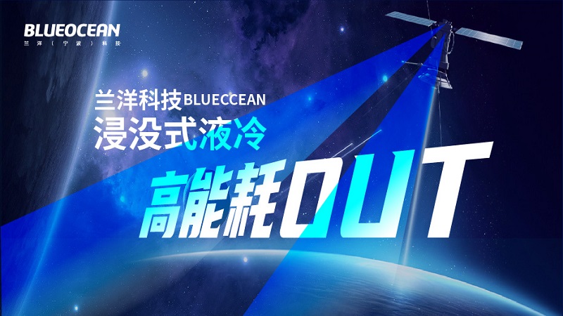 服务器上太空.jpg alt=