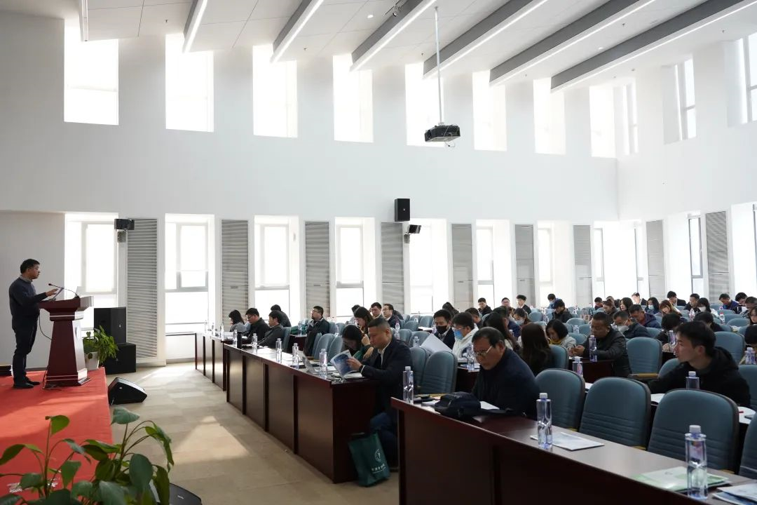 宁波节能协会第九届三次会员大会.png width=