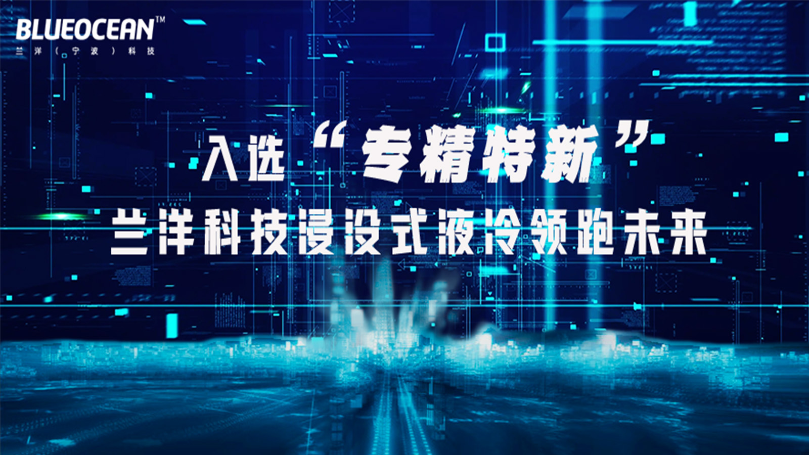 封面.jpg style=