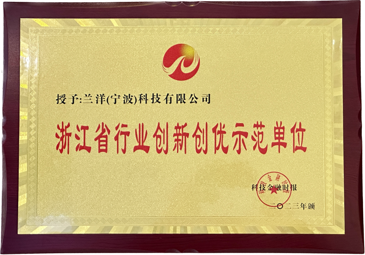 微信图片_20230706185625.png style=