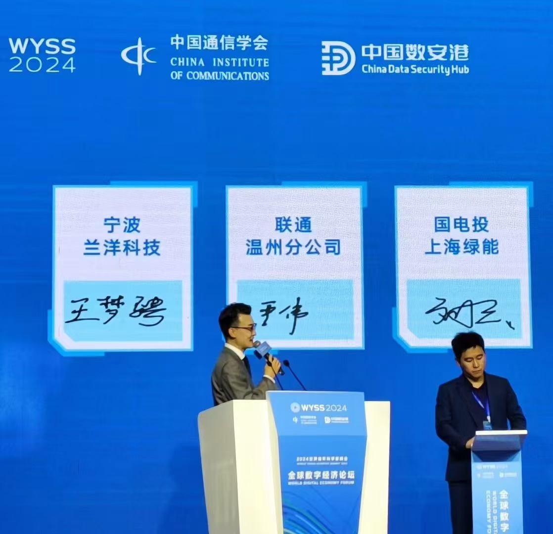微信图片_20241210162409.jpg width=