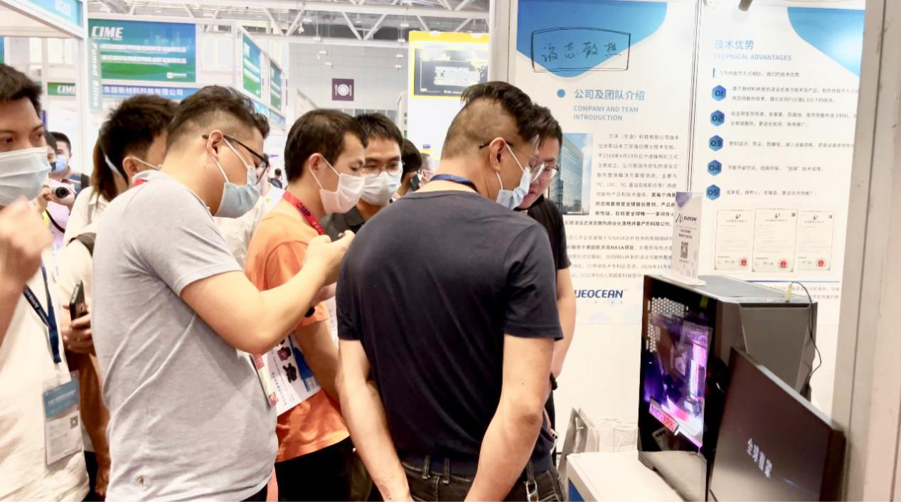 beat365在线唯一官网2021深圳展会现场