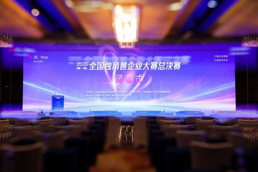 寰?俊?剧??_2026-01-08_140713_010.png