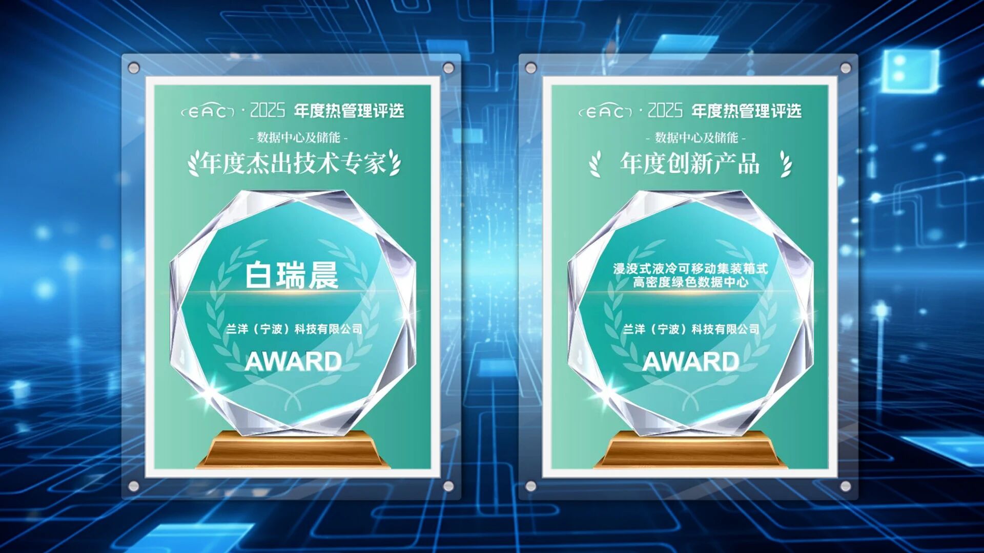 1767870342575002432.jpg 寰?俊?剧??_2026-01-08_190438_862.jpg
