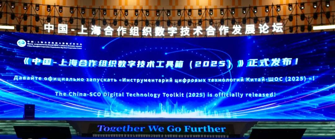 1767872053809056911.png 寰?俊?剧??_2026-01-08_193226_066.png