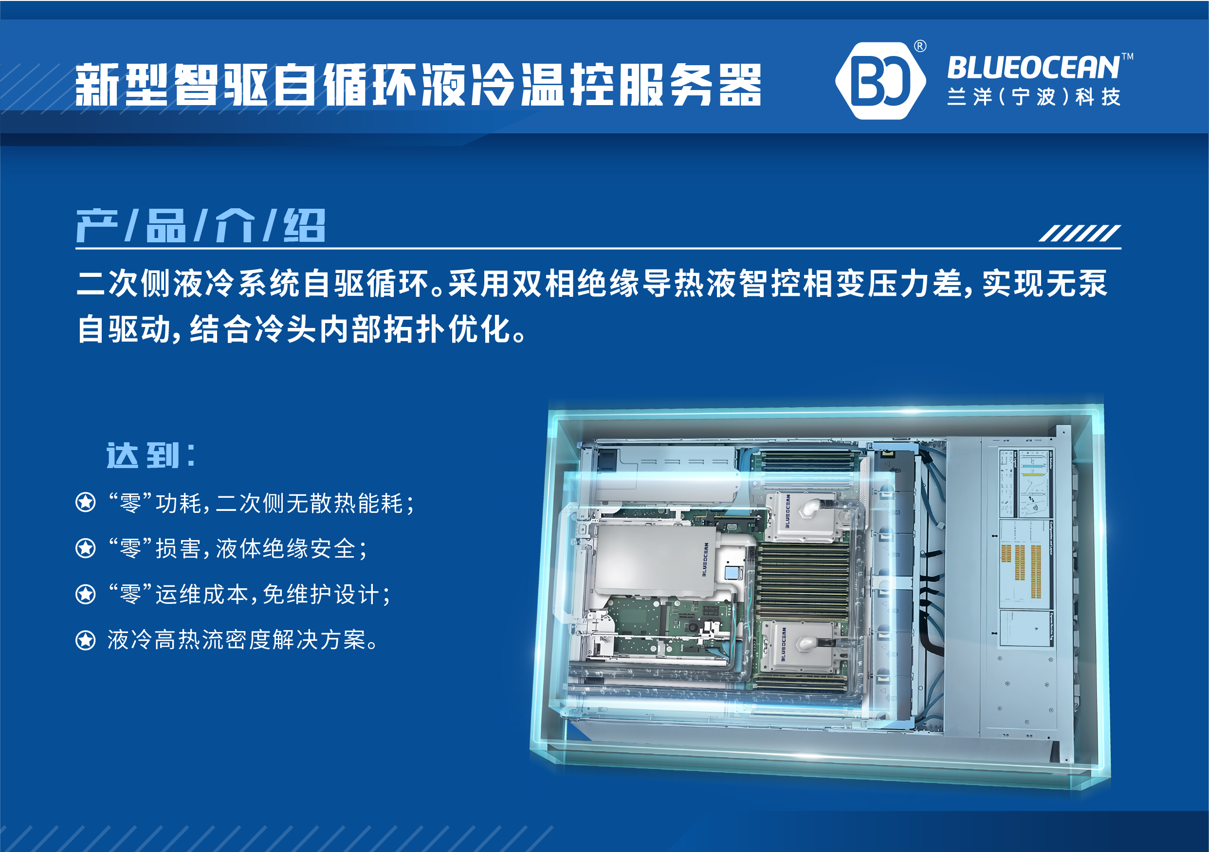 寰?俊?剧??_2026-01-08_194819_033.png