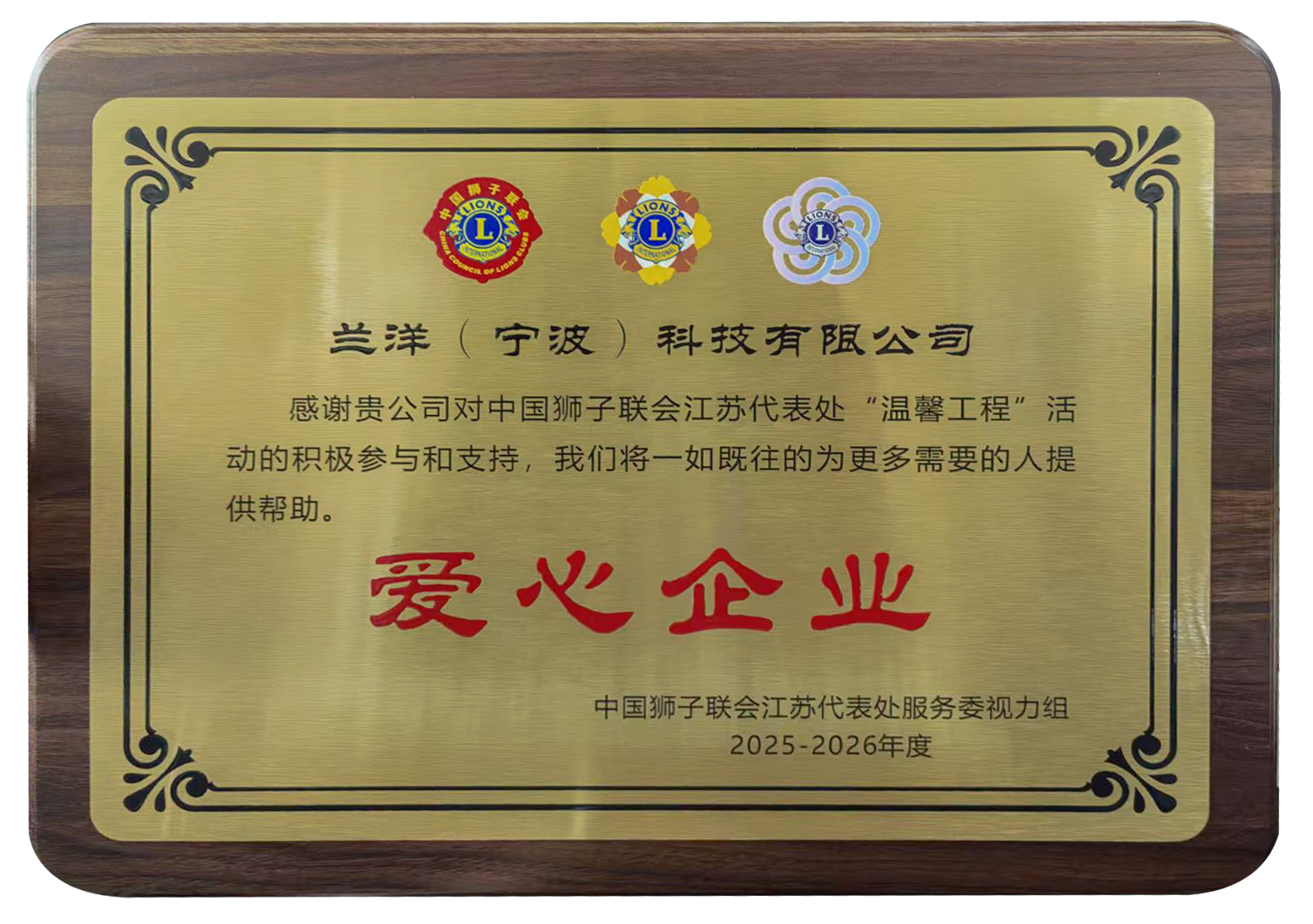 1767880278938043093.png 寰?俊?剧??_2026-01-08_215009_581.png