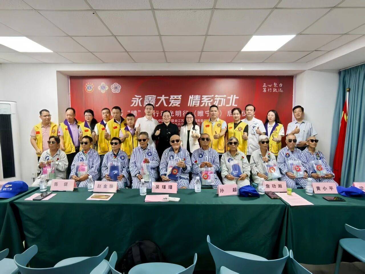 1767880345595021701.jpg 寰?俊?剧??_2026-01-08_215020_629.jpg